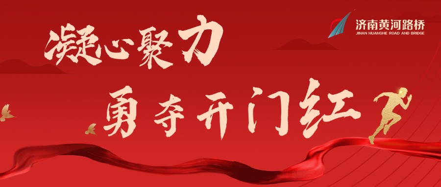 黨政金句歷史學習教育公眾號首圖.jpg